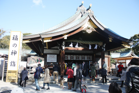 真清田神社福の神詣