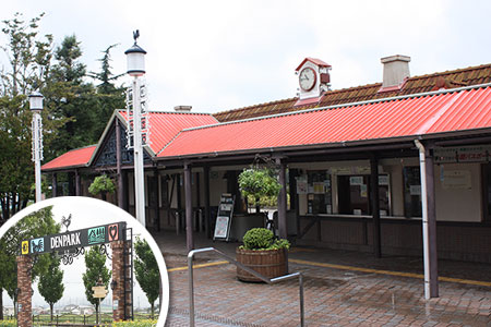 道の駅デンパーク安城