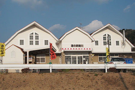 道の駅掛川