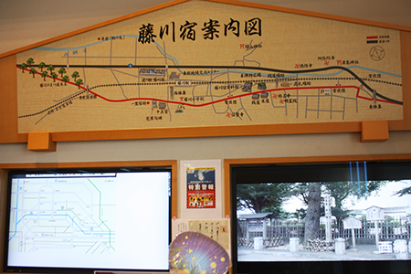 道の駅藤川宿
