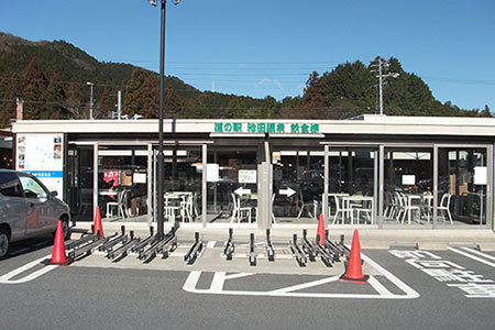 道の駅池田温泉