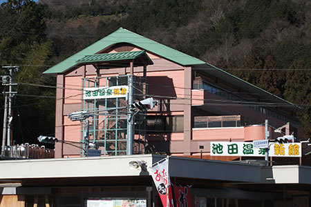 道の駅池田温泉