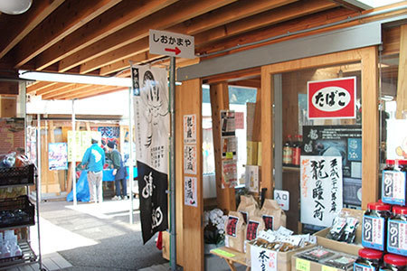 道の駅池田温泉