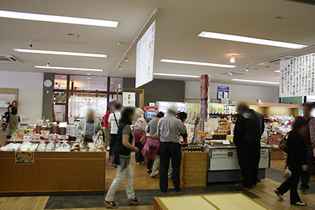 道の駅名宝