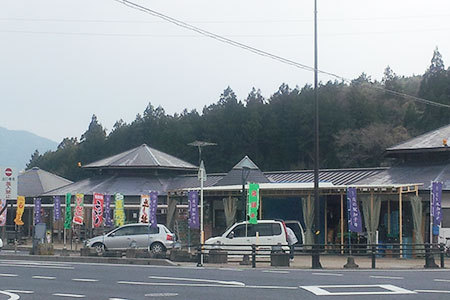 道の駅 加子母