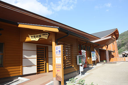 道の駅すず塩田村