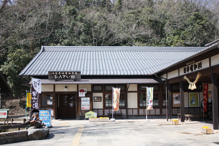 道の駅日本昭和村