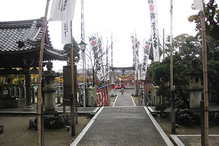 御首神社