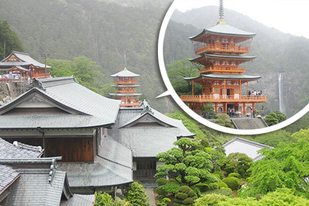 熊野信仰の聖地那智山