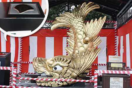 名古屋城