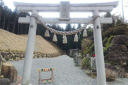 天照山