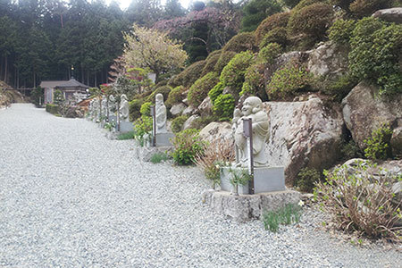 天照山