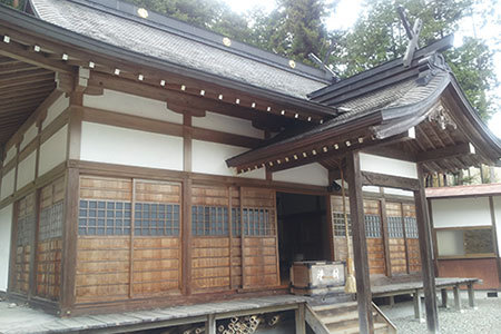 天照山