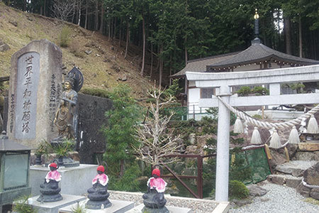 天照山