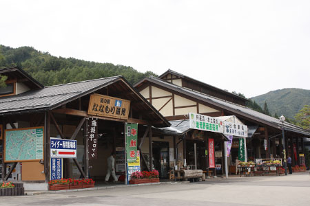 道の駅ななもり清見
