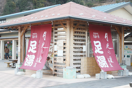 道の駅月見の里南濃