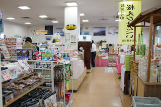 nihondairapark03.jpg