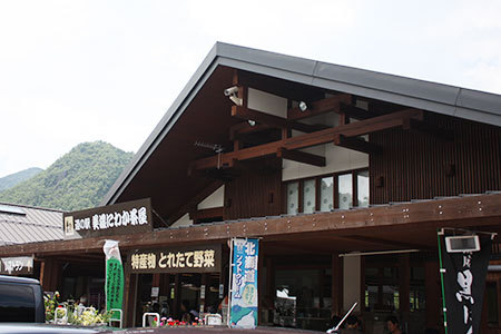 道の駅にわか茶屋外観