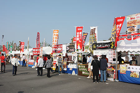 岐阜県農業フェスティバル