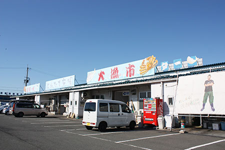 若狭小浜お魚センター