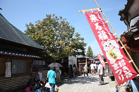 おかげ横丁グルメ