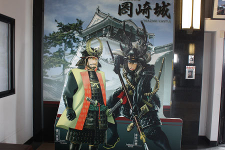 岡崎城