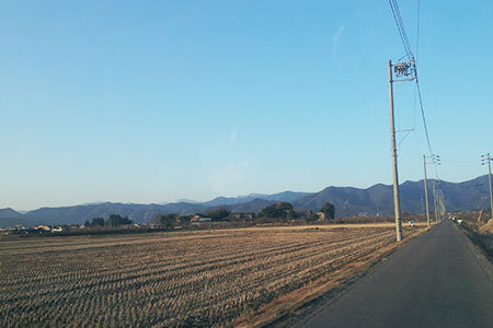 おおの温泉