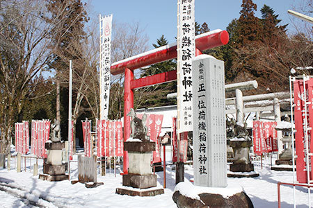世界一の大皿