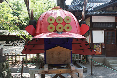 真田幸村兜