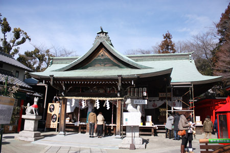 三光稲荷神社