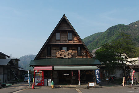 道の駅上平ささら館