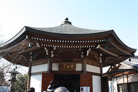 宗休寺
