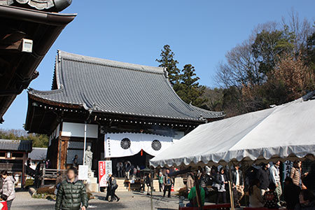 宗休寺