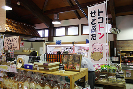 道の駅瀬戸しなの売店