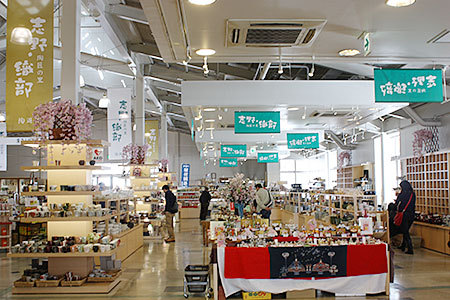 道の駅志野・織部