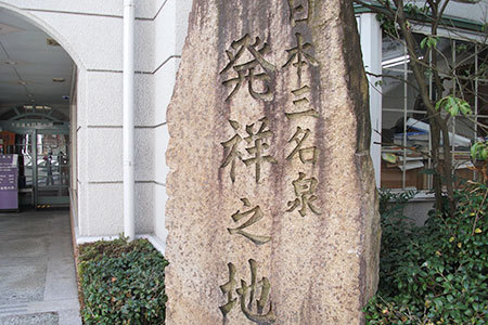 shirasaginoyu005.jpg