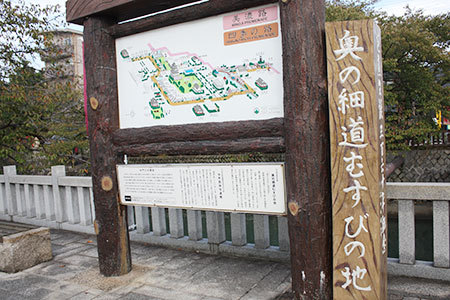 suiro01.jpg