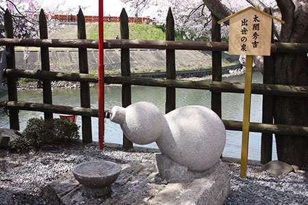 墨俣一夜城出世の泉
