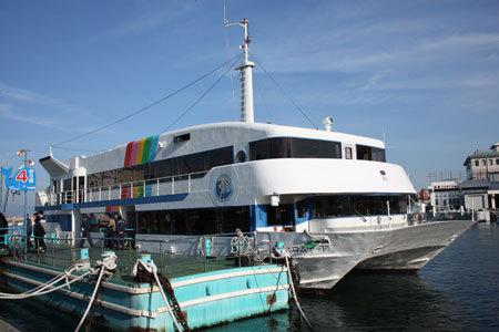 駿河湾フェリー