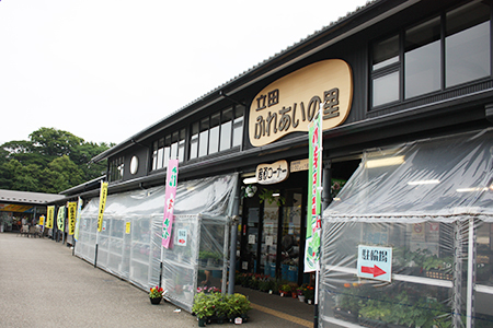 道の駅立田ふれあいの里外観