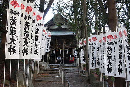 古井の天狗山