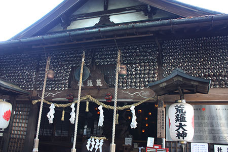 古井の天狗山