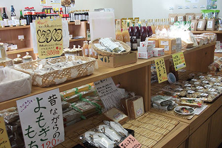 道の駅半布里の郷とみか