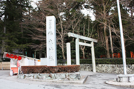 椿大神社