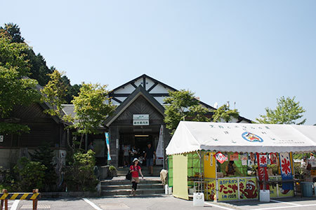 道の駅つぐ高原グリーンパーク