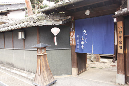 うだつの上がる町並み