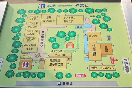 道の駅古今伝授の里やまとマップ