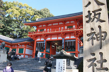 八坂神社楼門
