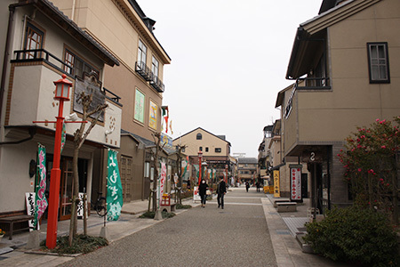 四番町スクエア