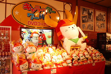 四番町スクエアひこにゃん